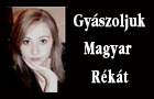 Gyászoljuk Magyar Rékát